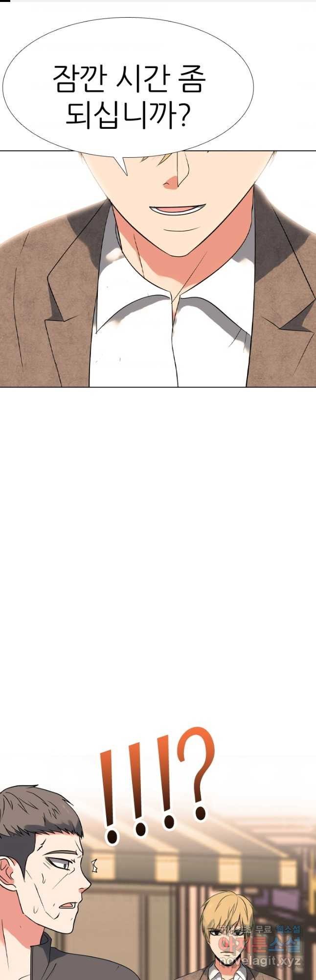 1674868361390e2i0f874dal.jpeg