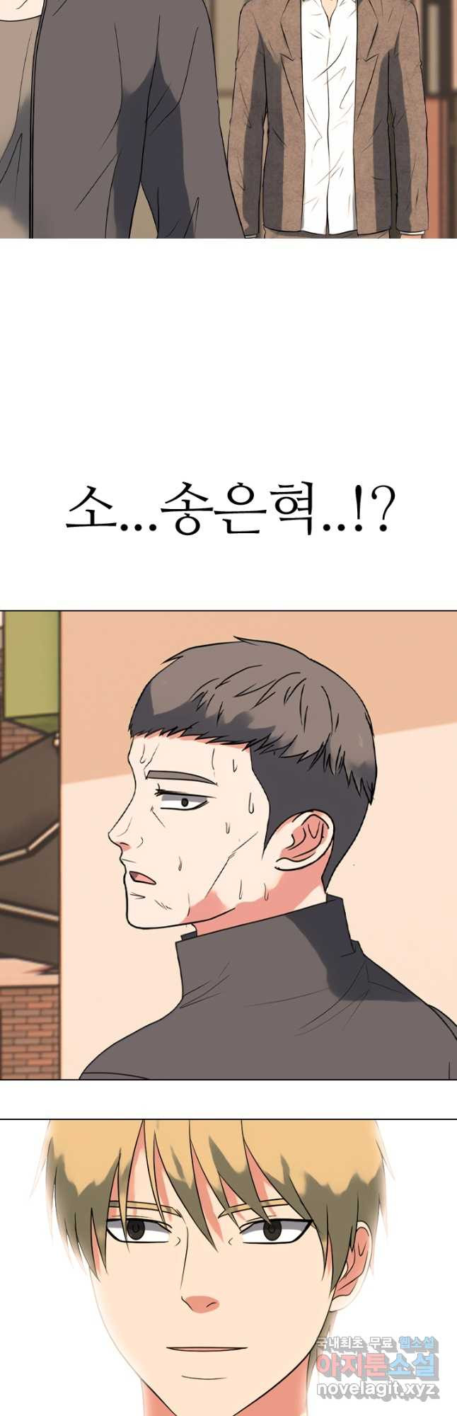 1674868361546u79x4sok2h9.jpeg