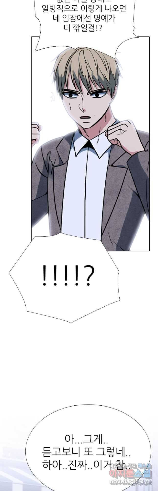 167486836310395ar6sgikyq.jpeg