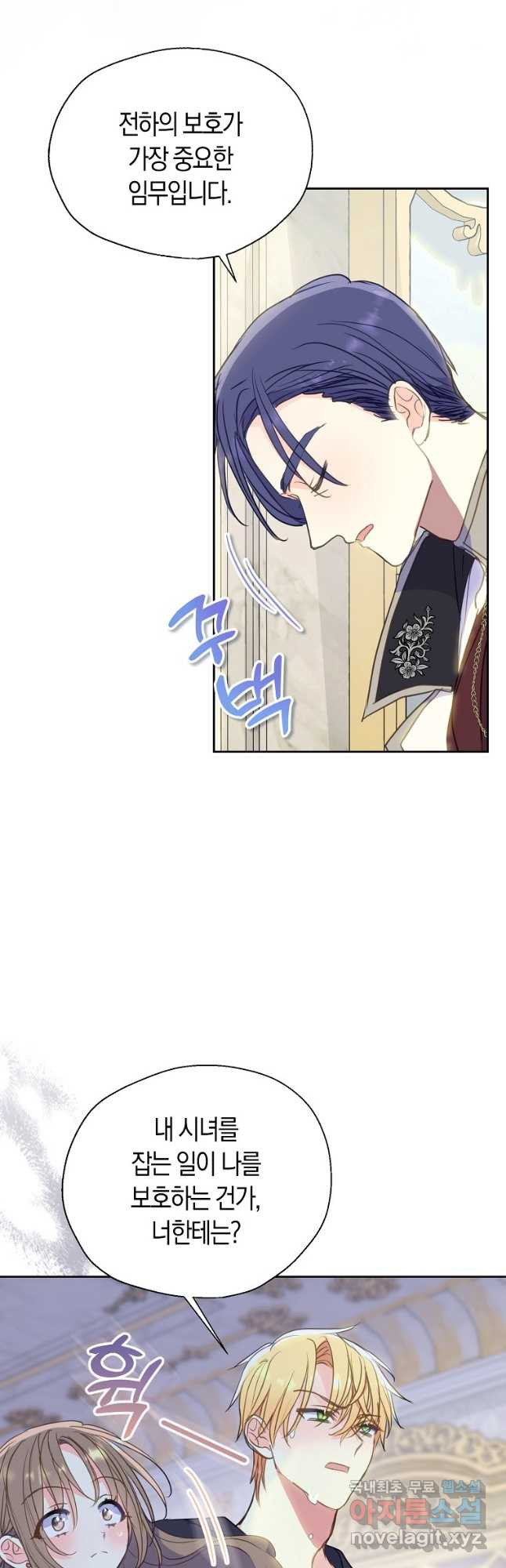 1674869311860age57mak3tn.jpeg
