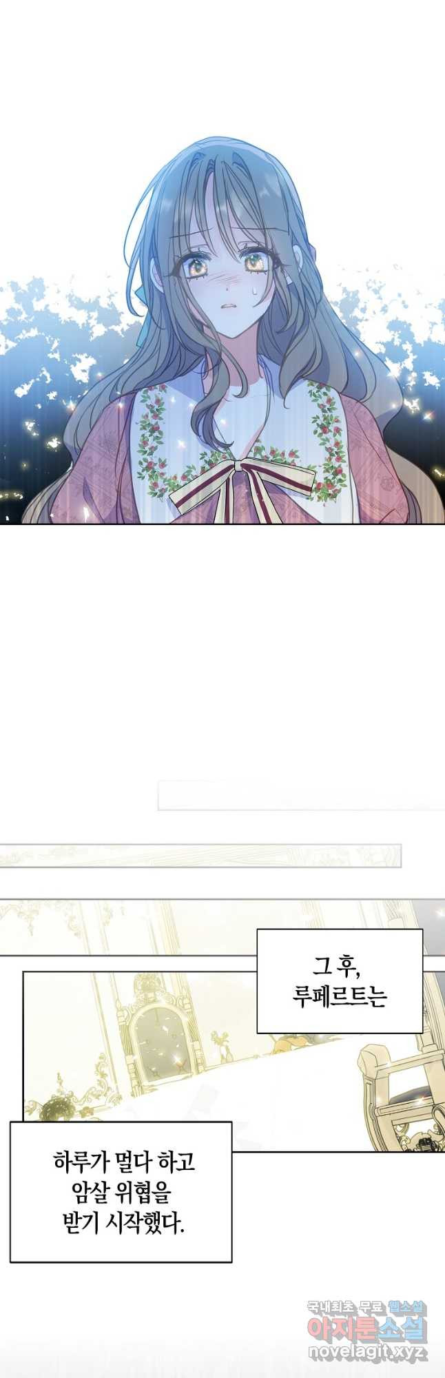 1674869320863d6z0mo3l8k4.jpeg