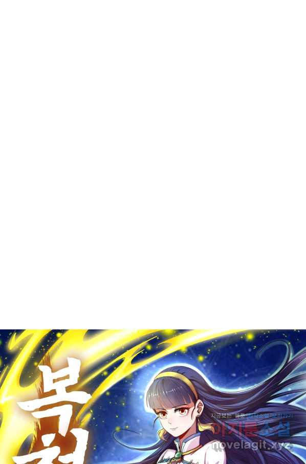 1674867707634zmge4k2k5g.jpeg