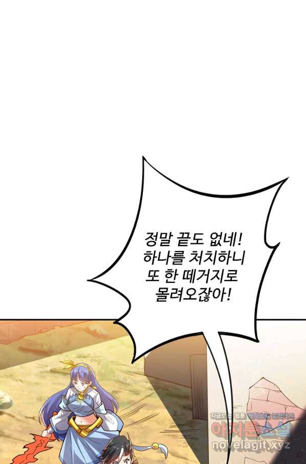 167486770855475wdn2g5myo.jpeg