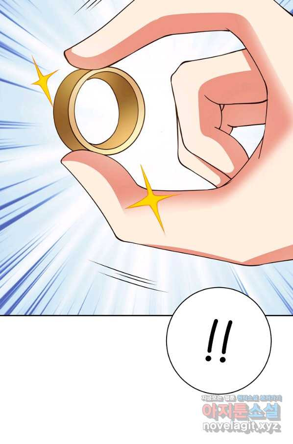 1674867719848oz132996pf.jpeg