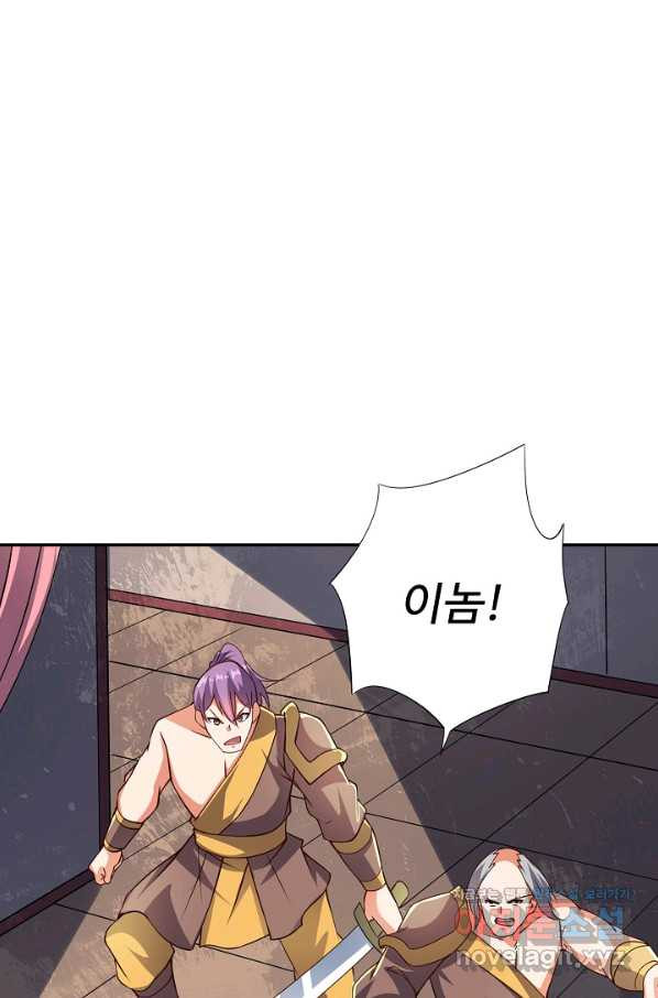 1674867721885d1odkv8ksgv.jpeg