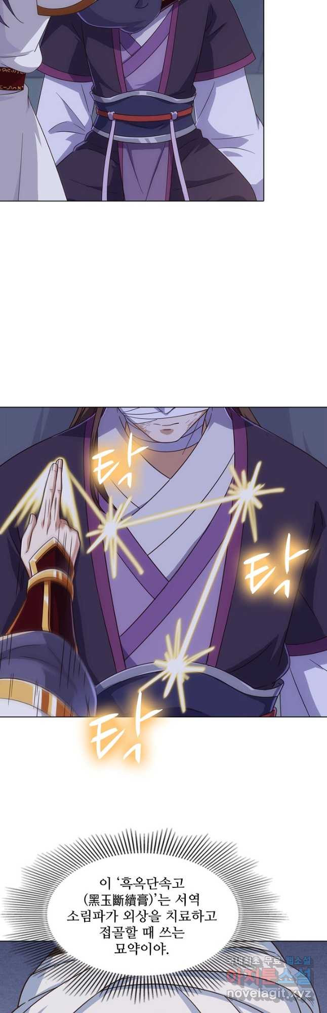16748678909790wu8sujppwm.jpeg