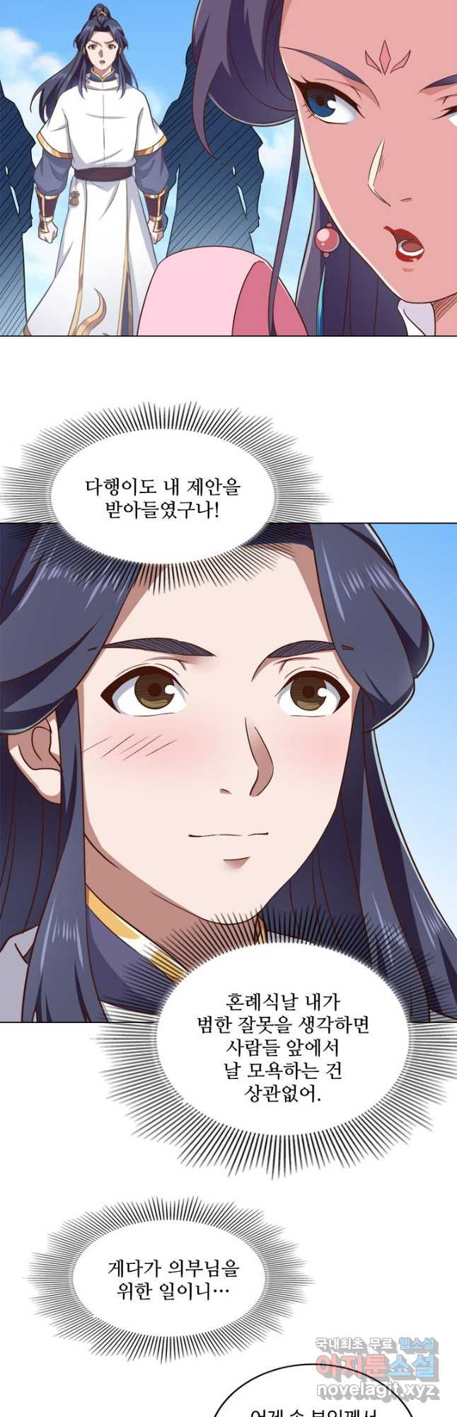 1674867894493mum0juowsb.jpeg