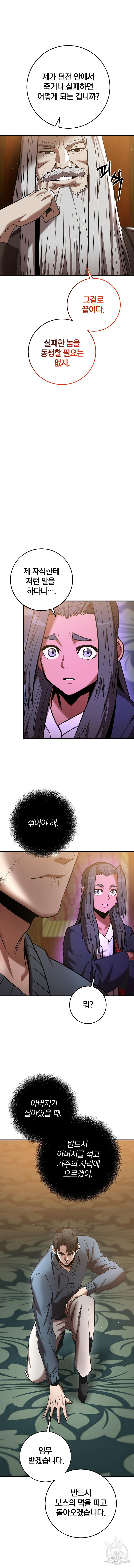16748678283155nl75ap3vyh.jpeg