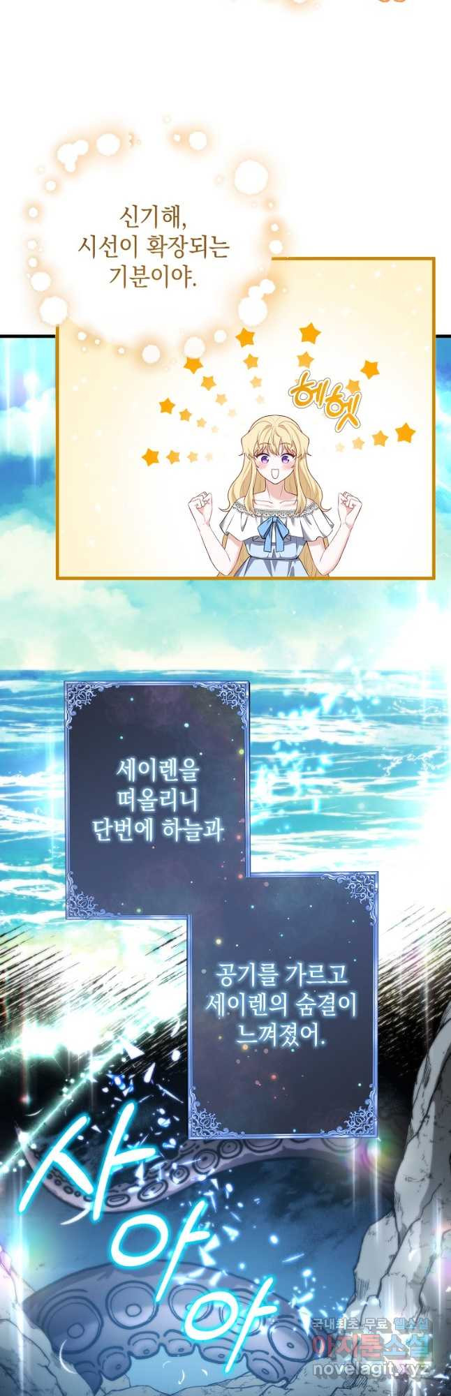 1674951561663kog264luaed.jpeg