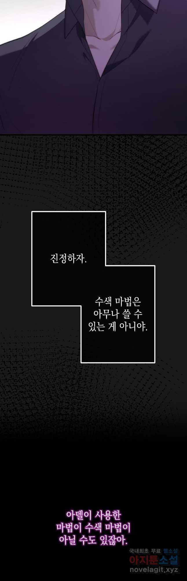 16749515667316n33qutp8oa.jpeg