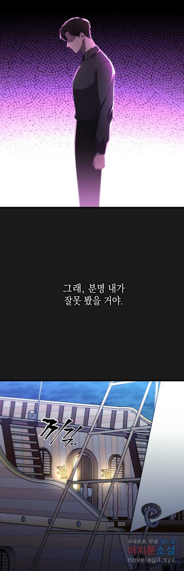 16749515668851wa86c372bn.jpeg