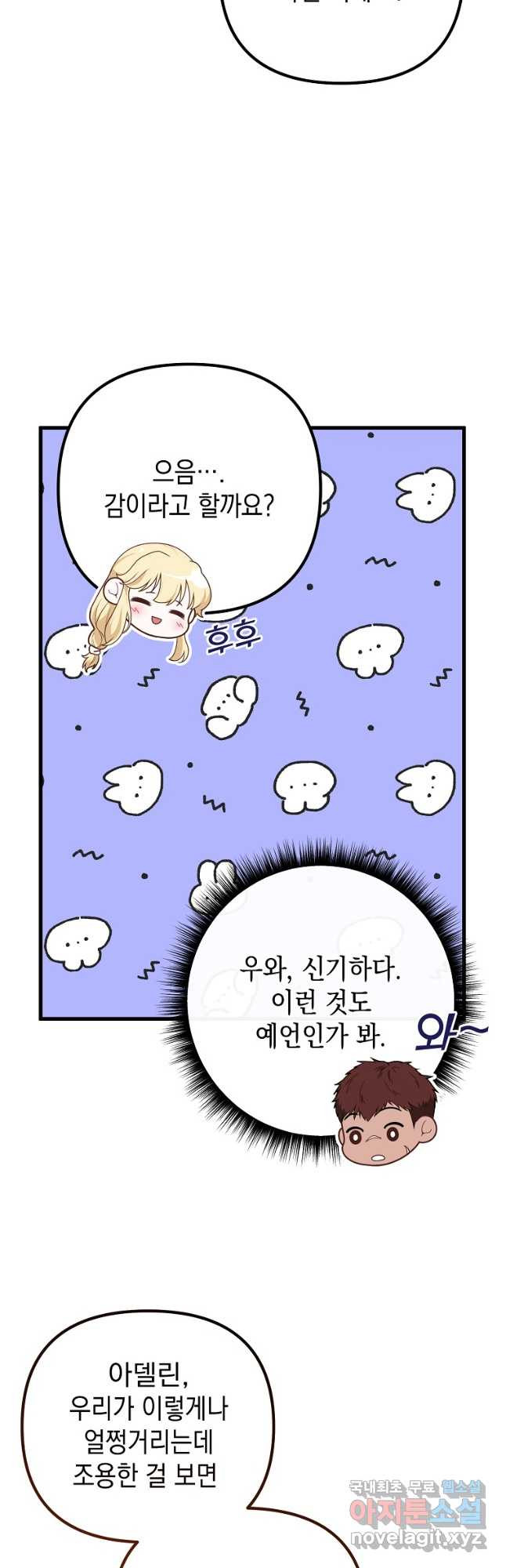 1674951567510gna1bpxrcb8.jpeg