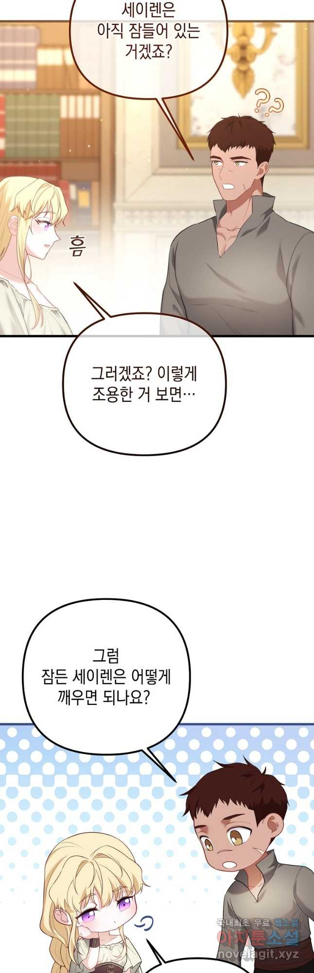 1674951567661odacycraxp.jpeg