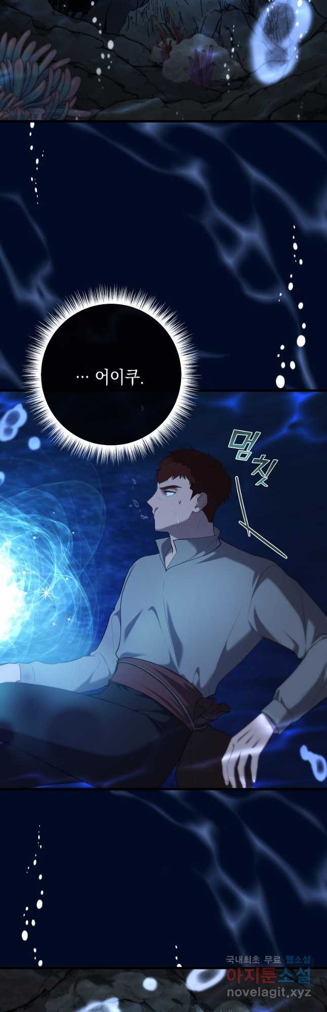 1674951569644oyinid4reaq.jpeg