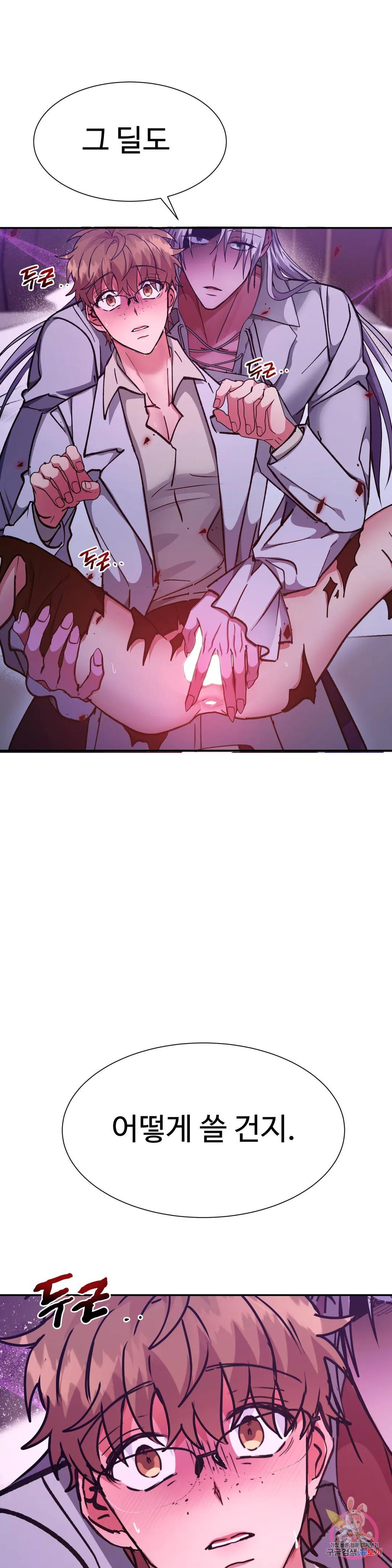 16749534725585jt4ktopen8.jpeg