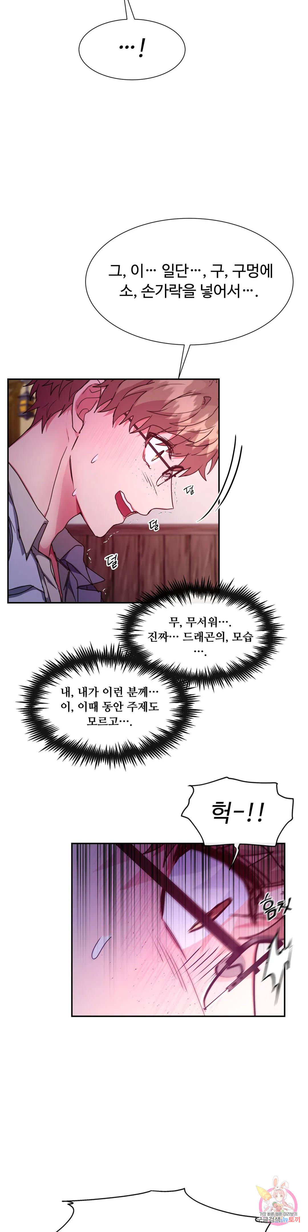 1674953473937ggg4prj3zek.jpeg
