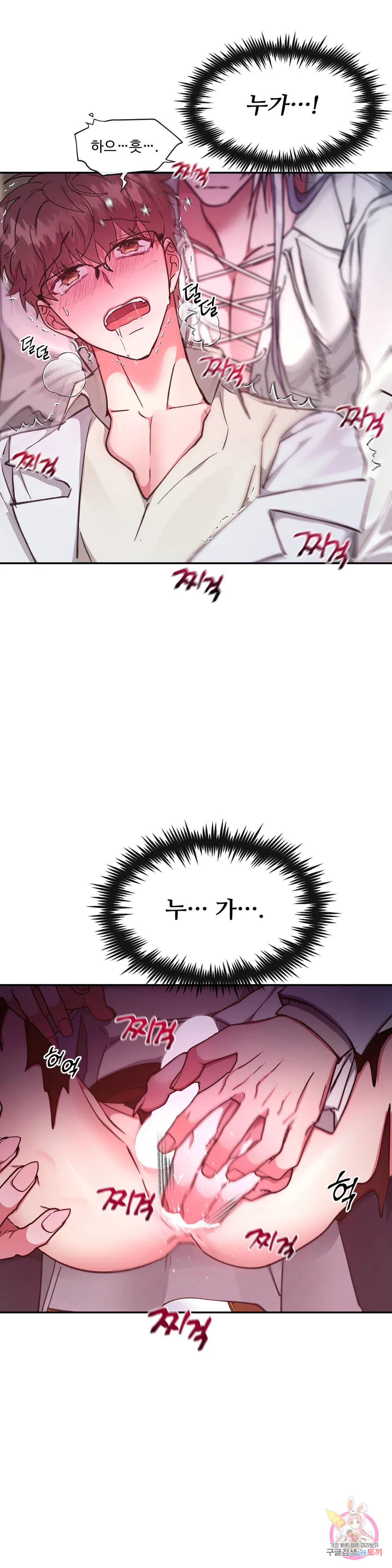 1674953475007d29hqjatcqg.jpeg