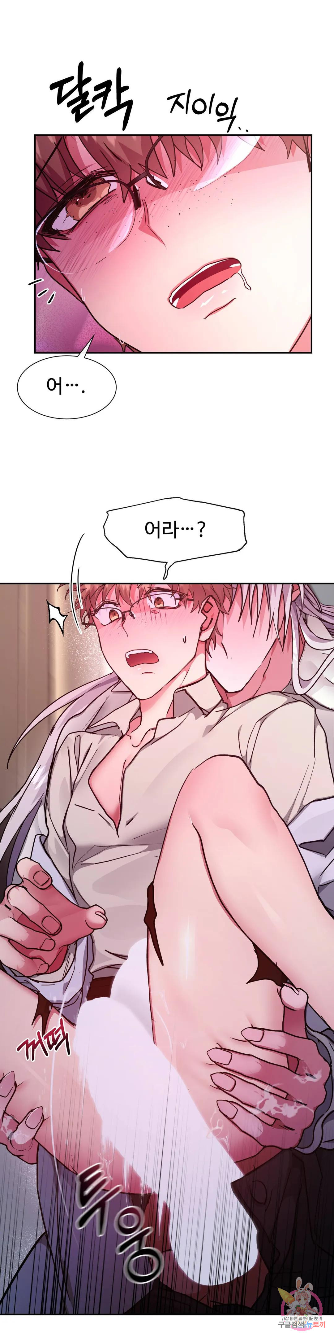 1674953476375fphexfbjmto.jpeg