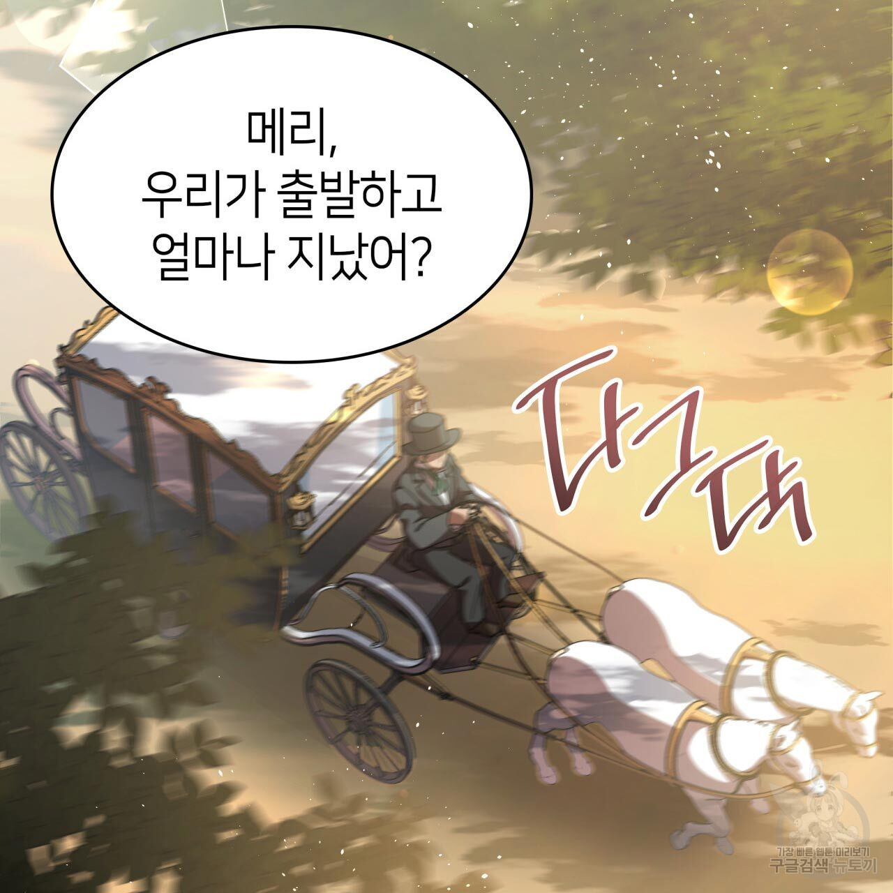 16749576952899yz2slhs9uq.jpeg