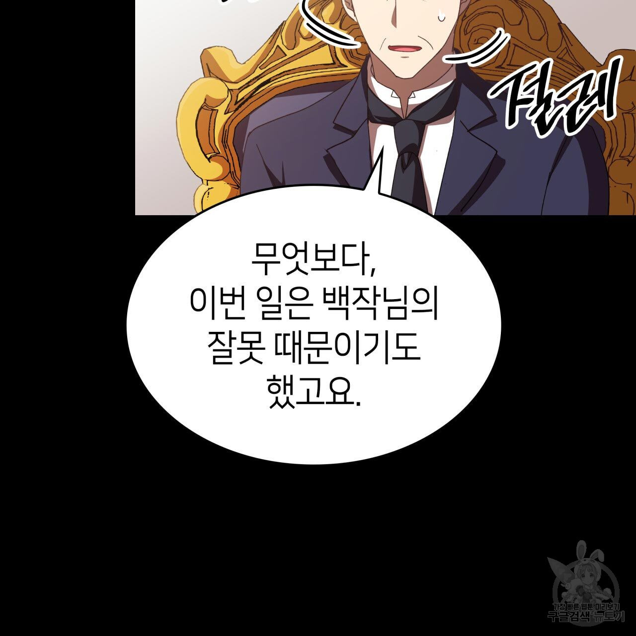 1674957704168lp3m6r4ukua.jpeg
