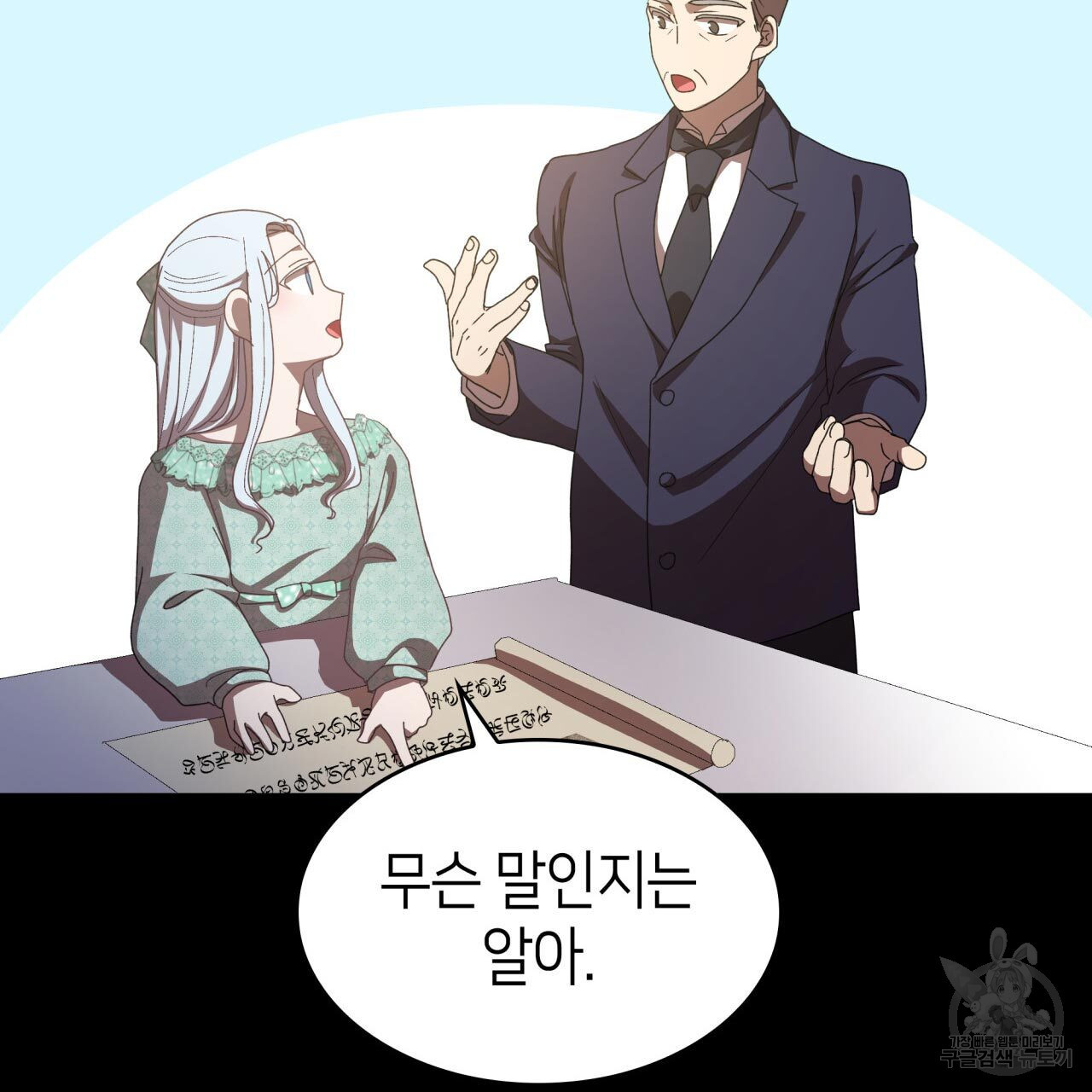1674957709315nsohiuay9fc.jpeg