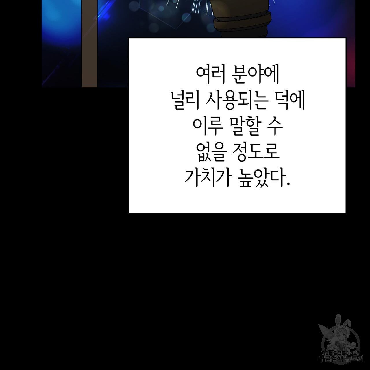 16749577114683cwbg6txyhl.jpeg