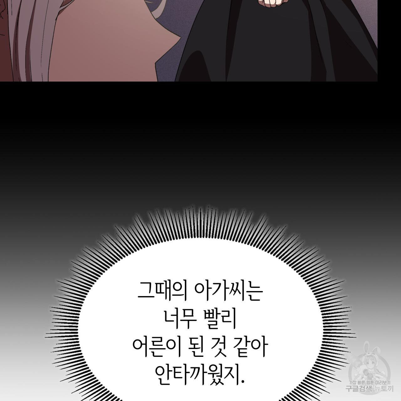 16749577128493g7cimok5on.jpeg