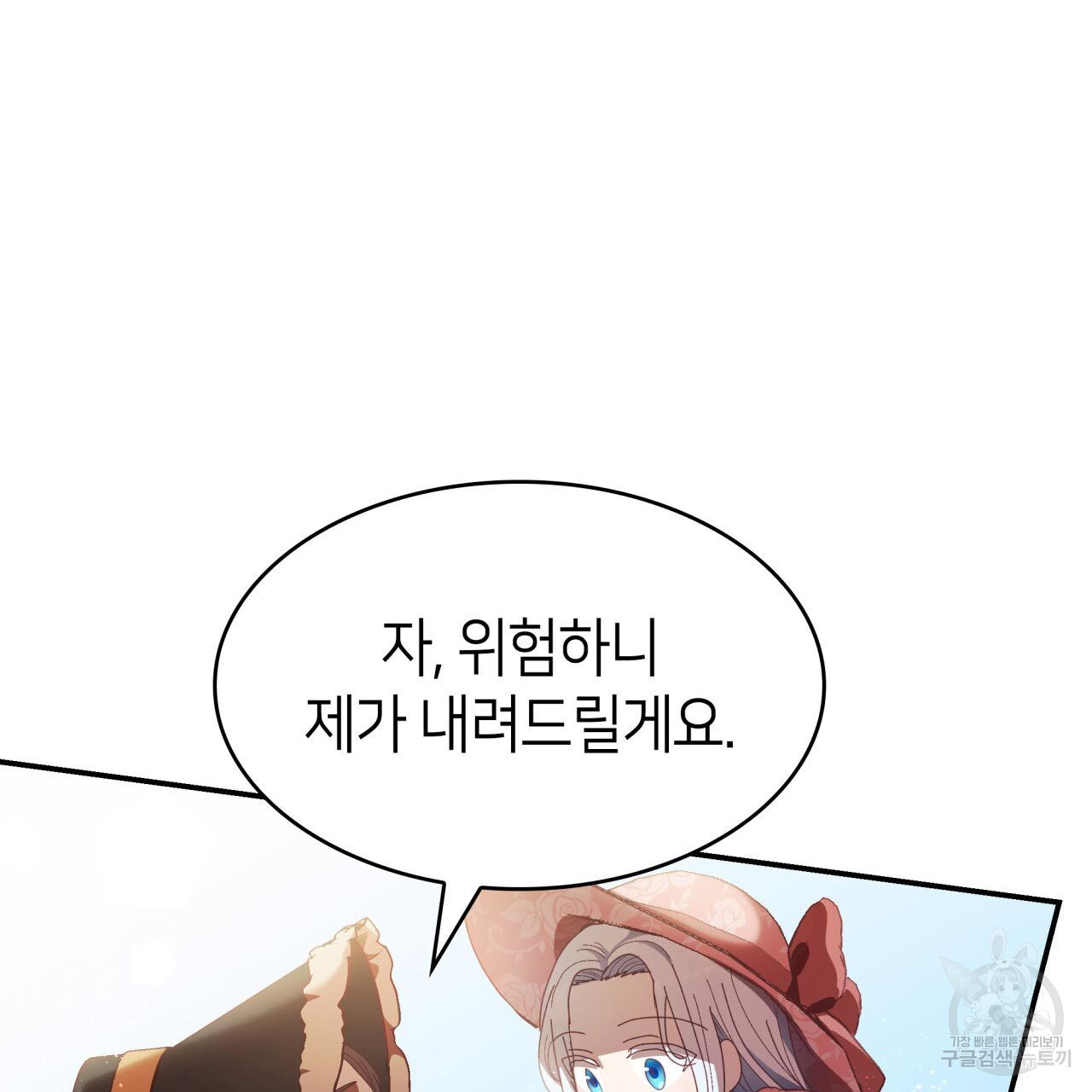 1674957714389bkbjdqlf27m.jpeg