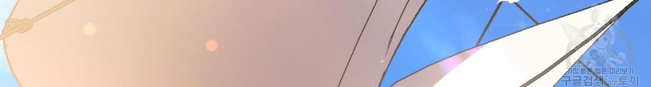 1674957715762d0ysekemhr7.jpeg