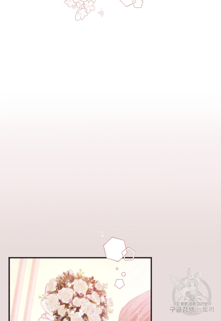 1674958381678nysyx1wt9zs.jpeg