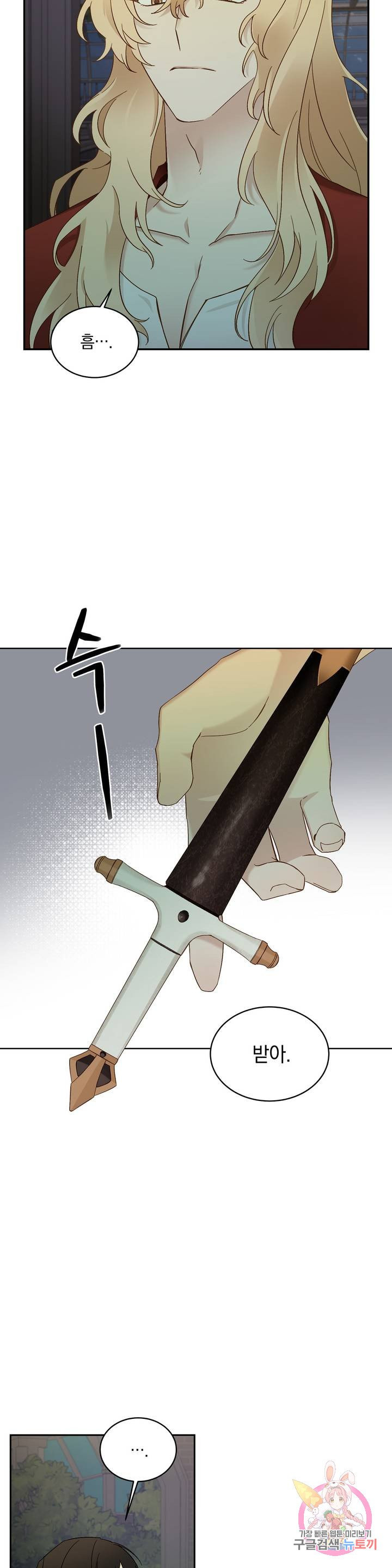 1674951762647fmmd8jinmep.jpeg