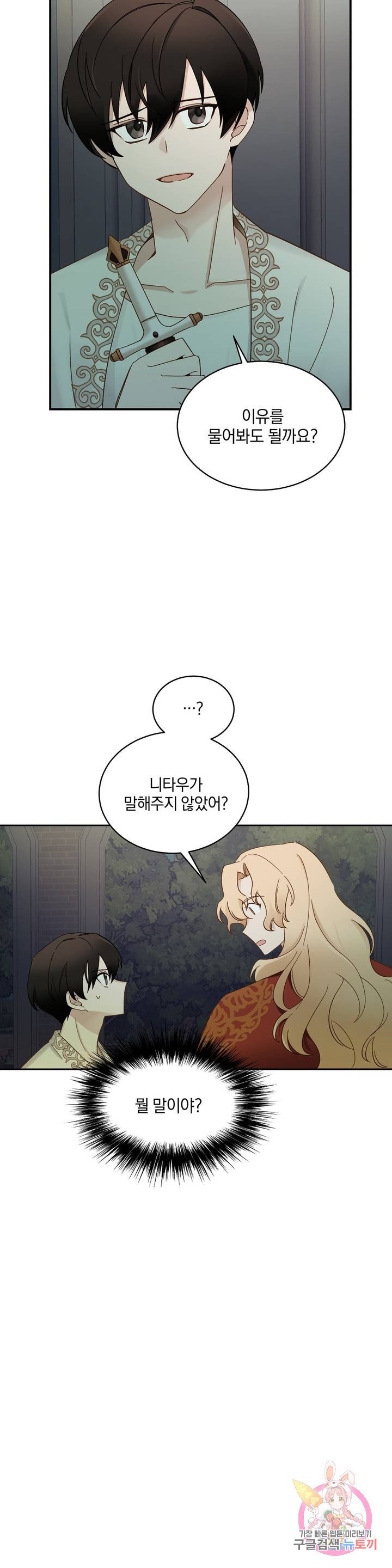 1674951763265qa8ontca6q.jpeg