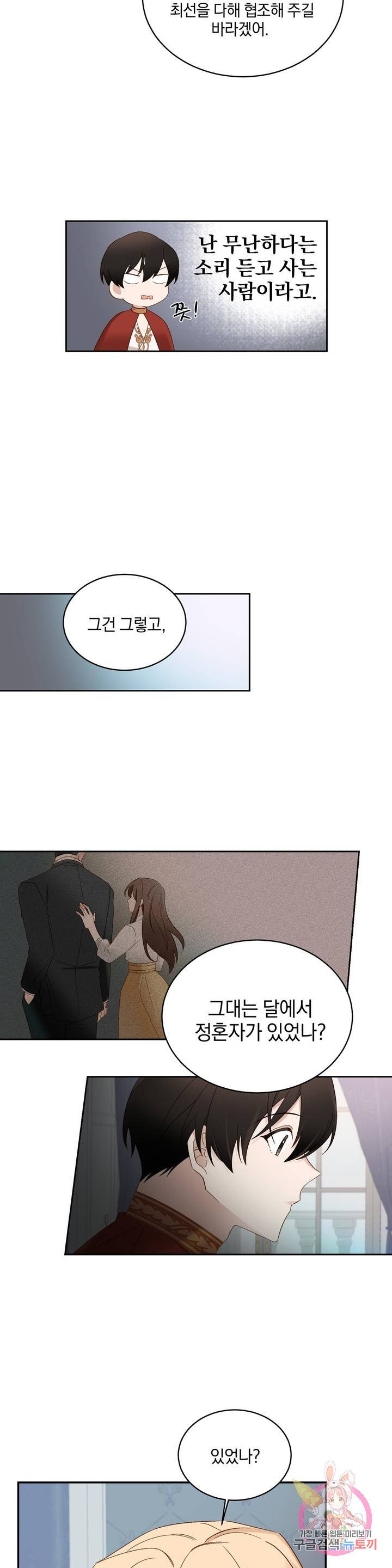 1674951764333cb941tn4ndf.jpeg