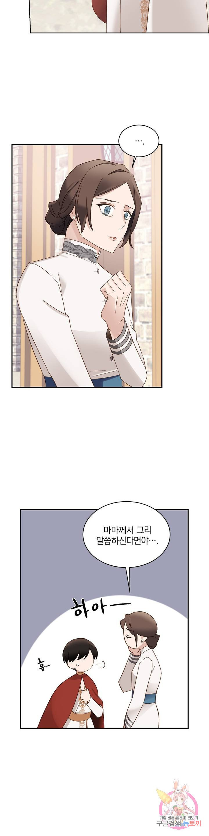 1674951769480bwp46mgdpt.jpeg