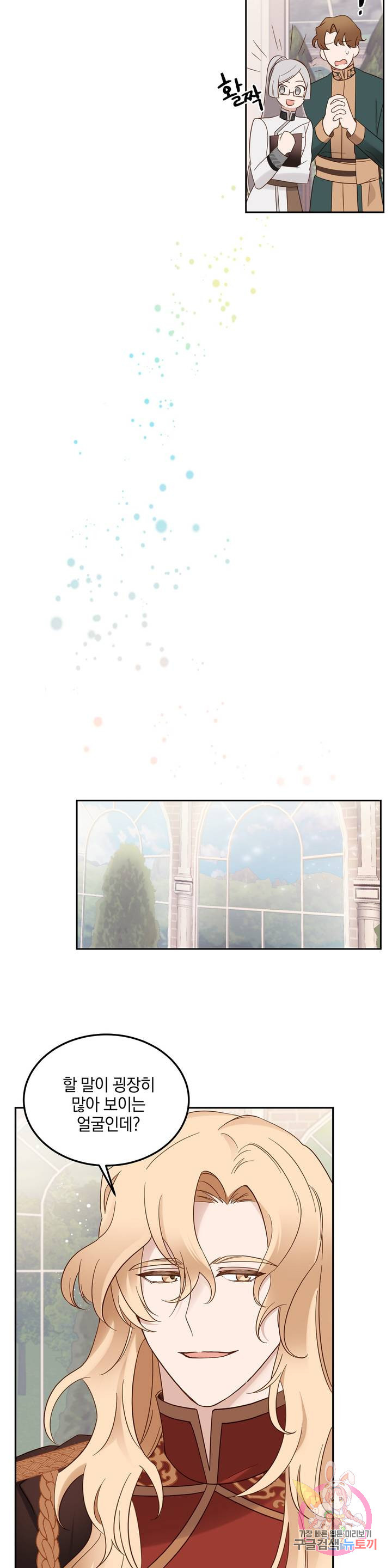 16749517833063kuad3hk5q4.jpeg