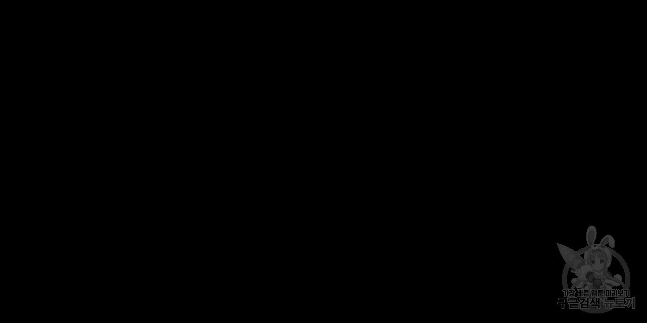 1674952572075omxoyjac16p.jpeg
