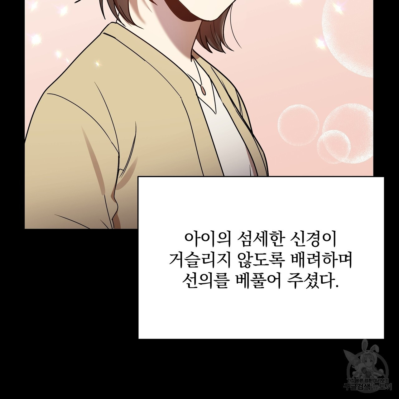1674952576782fudwjxeia05.jpeg