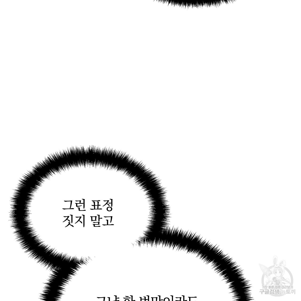 1674952581515dhk09nrr5i.jpeg