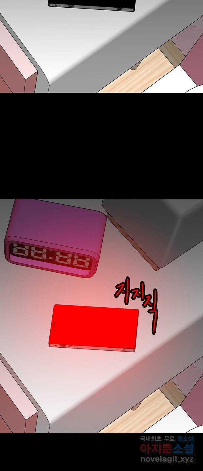 16749566588547ypahecdicq.jpeg