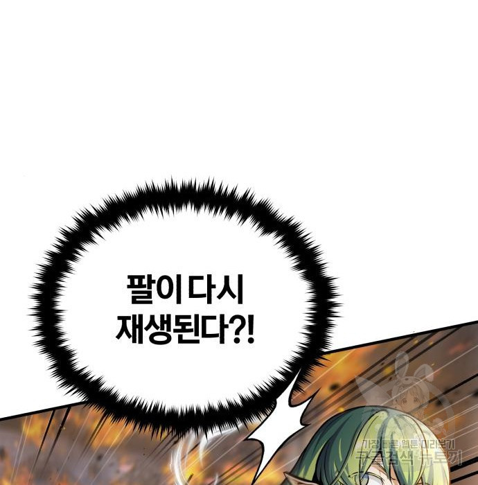 1674956328498csp42ygnb5.jpeg