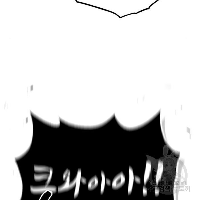 1674956328805umbbj5b3mth.jpeg