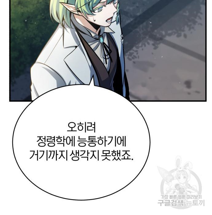 167495633949251kim2qnvwh.jpeg