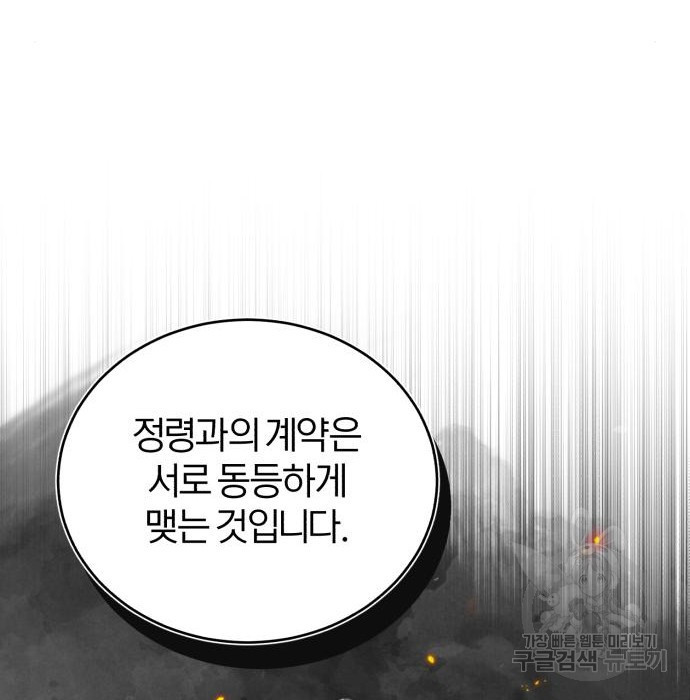 1674956339658ux5lolf86kn.jpeg