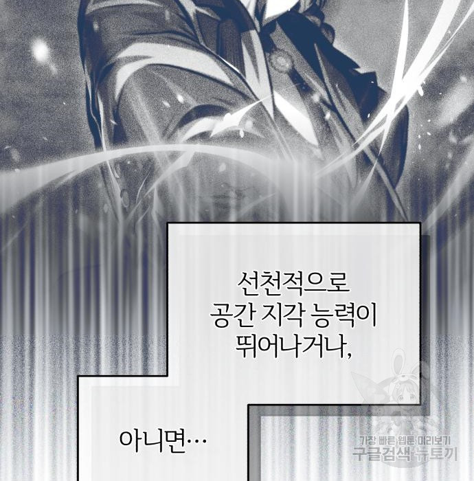 1674956342587htohgshf6y.jpeg