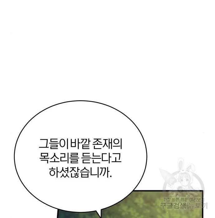 16749563510688hkswlifbv.jpeg