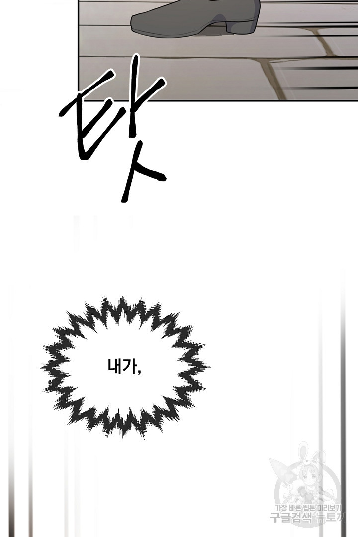 1672706482445mmqo1zadow.jpeg
