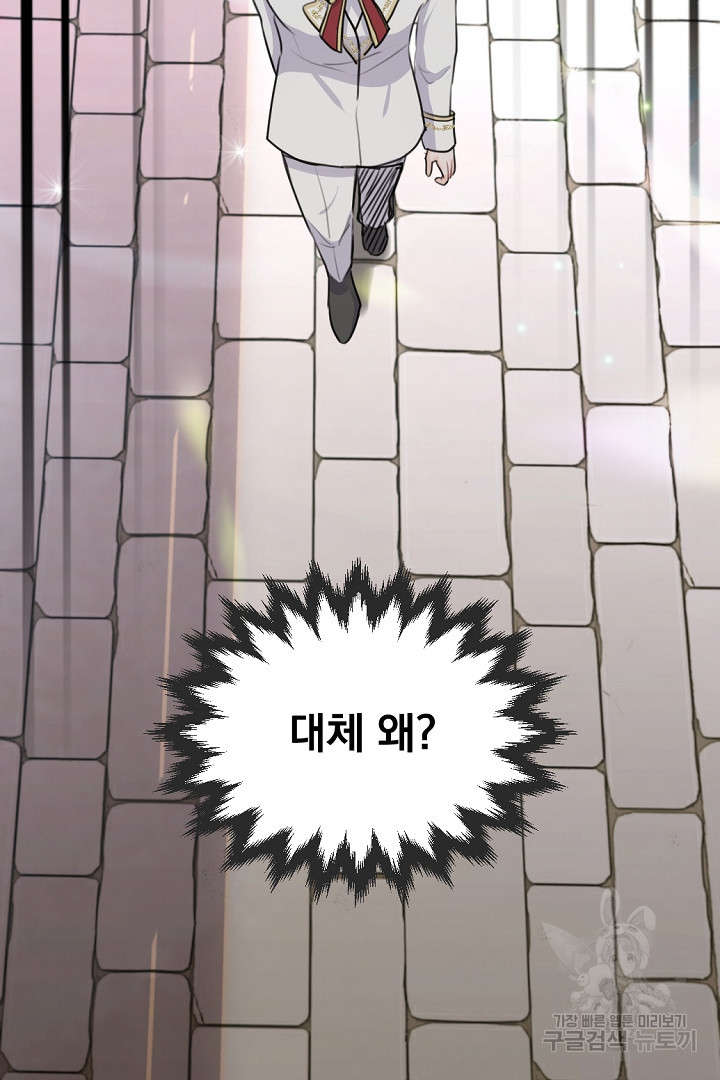 1672706482768bzx4rbwgiis.jpeg
