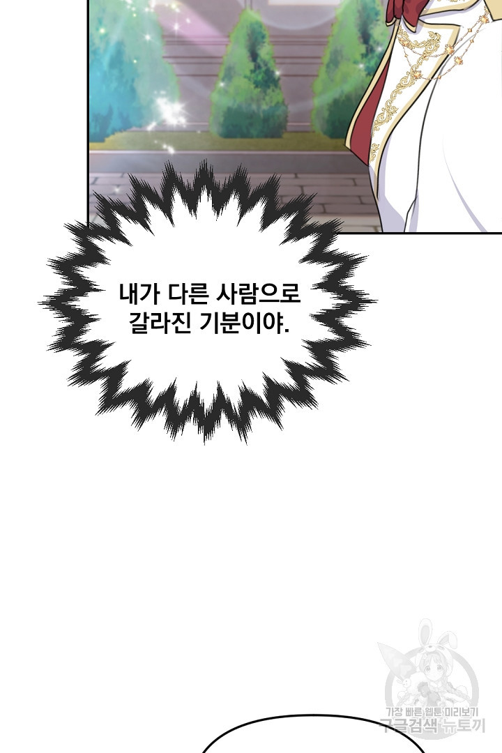16727064846489k4cibopybc.jpeg