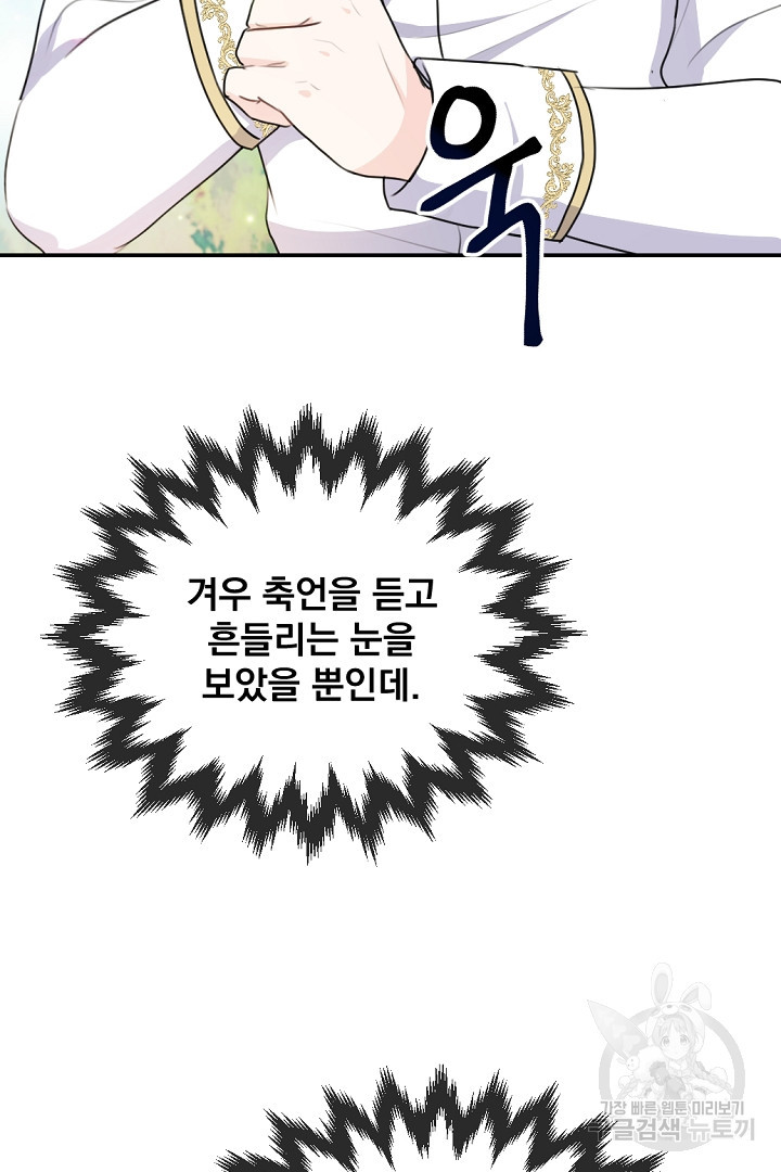 1672706484963o95cj60gfon.jpeg