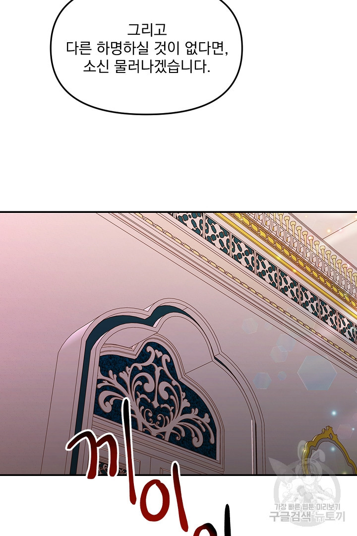 16727064920454ijbrzr29o9.jpeg